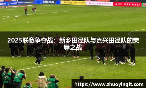博业体育官方网站
