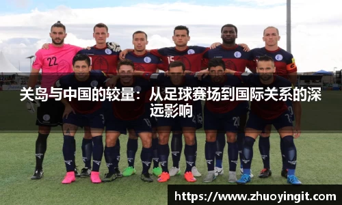 博业体育官网