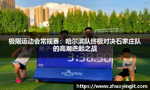 博业体育平台
