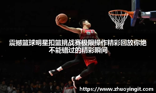 博业体育官方网站