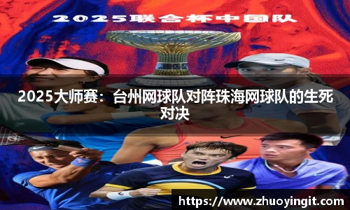 博业体育官方网站