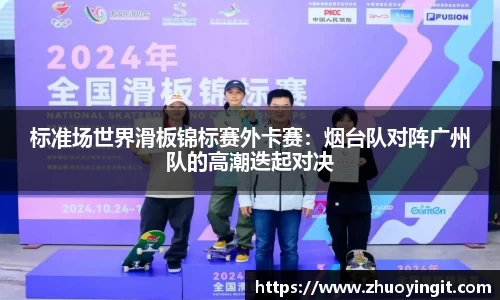 博业体育官方网站
