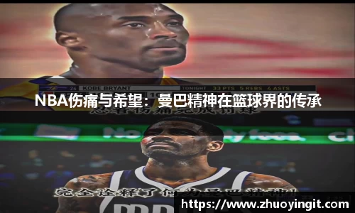 博业体育