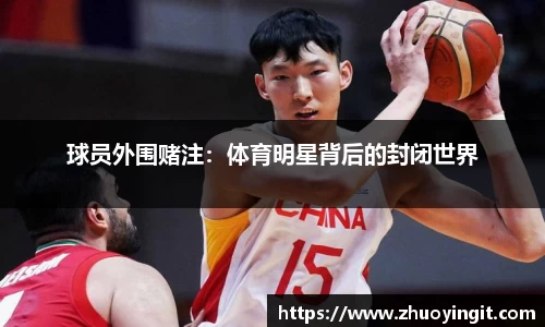博业体育官方网站